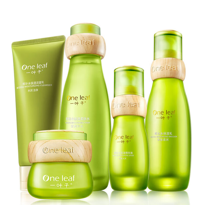 一叶子 白百合护肤礼盒