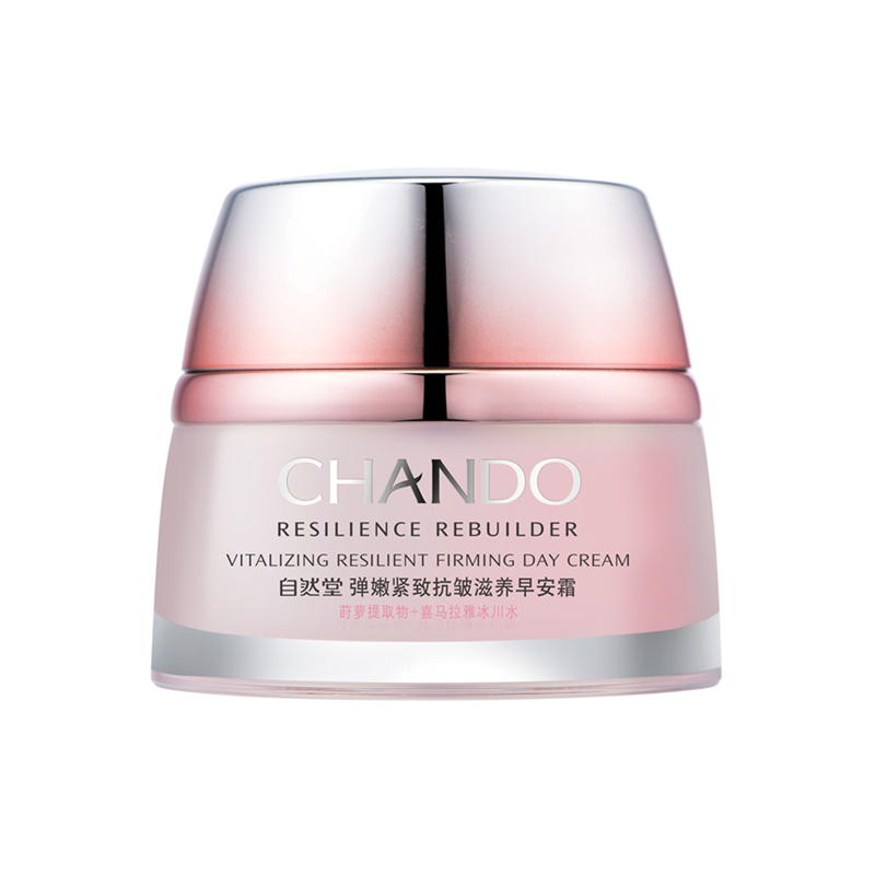 自然堂 弹嫩紧致面霜