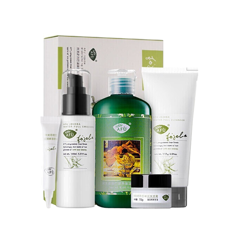 阿芙 补水保湿凝润五件套