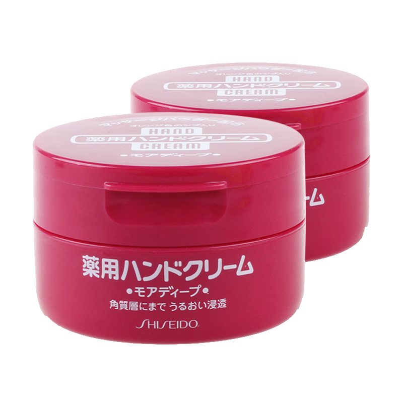 资生堂 保湿美润手霜