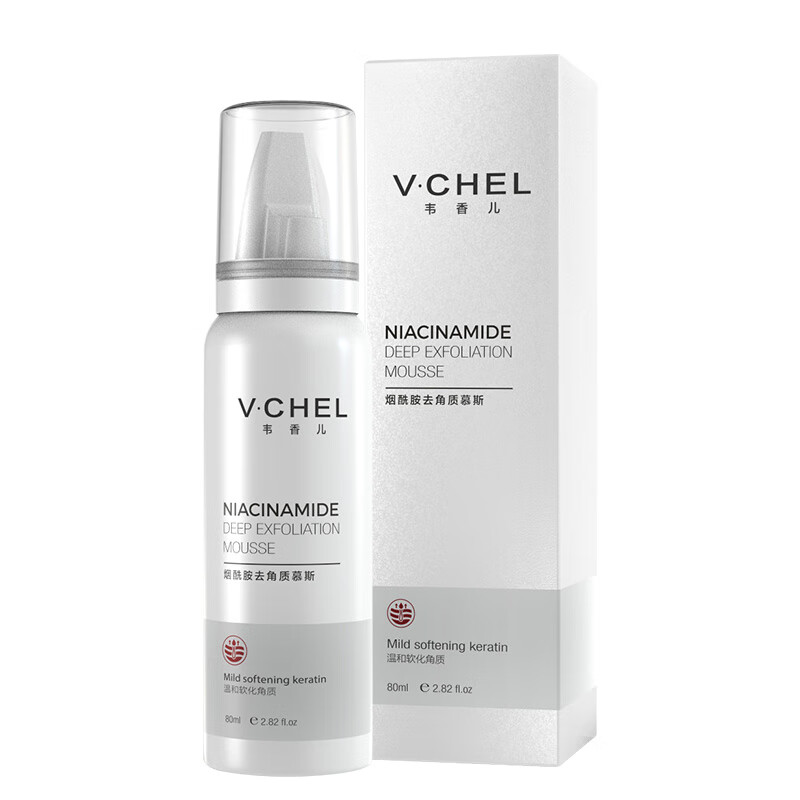 韦香儿烟酰胺深层清洁洁面慕斯
