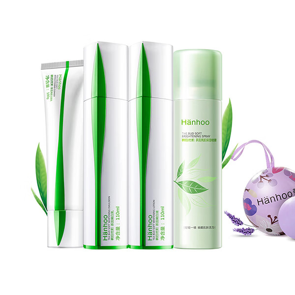 韩后 茶蕊嫩白护肤套装