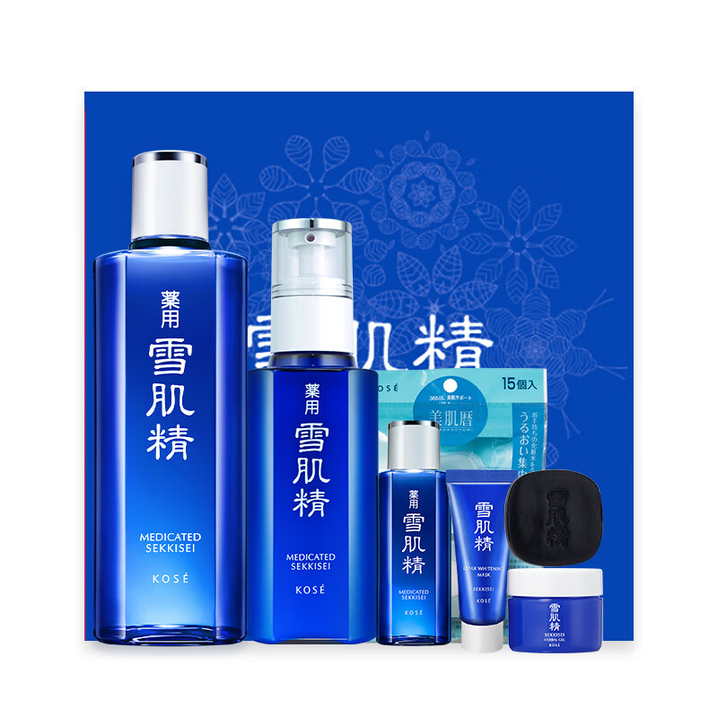 雪肌精 黄金水乳雪肌礼盒