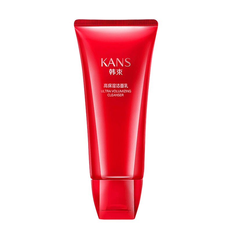 韩束 温和滋润洗面奶