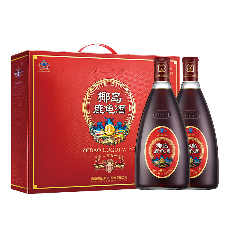 椰岛 米酒配制养生补酒