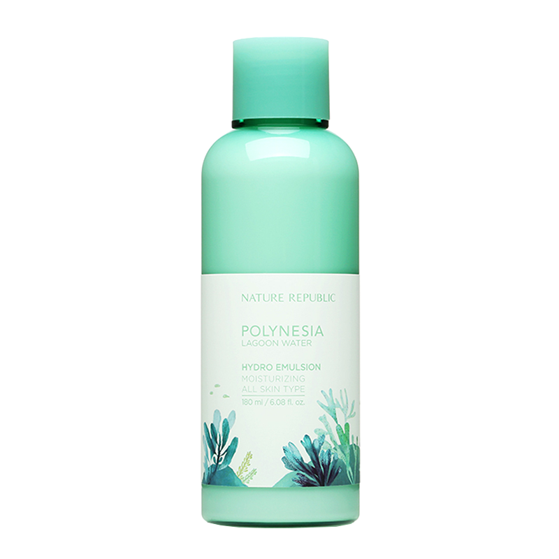 自然共和国 保湿 乳液