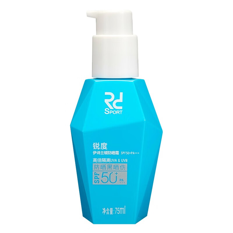 锐度 高倍隔离防晒霜