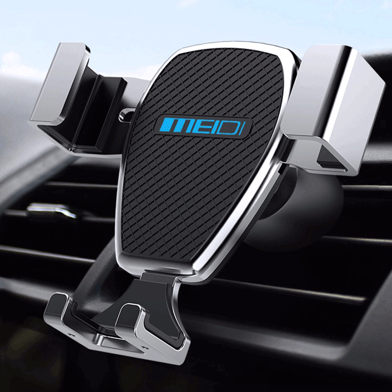 魅迪 车载手机三角支架