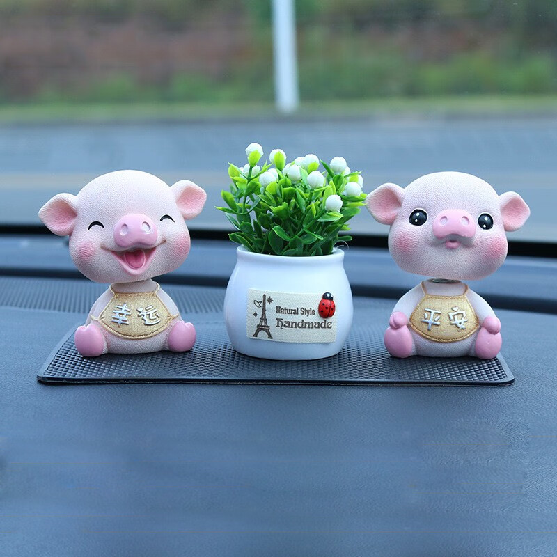 易晟欣 创意摇头香薰摆件