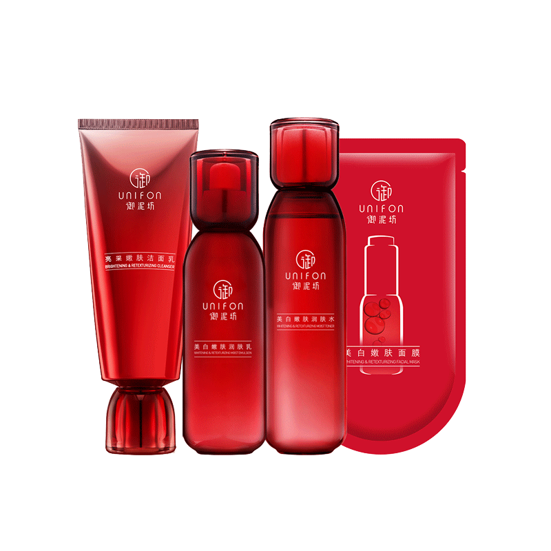 御泥坊 小红瓶美白套装