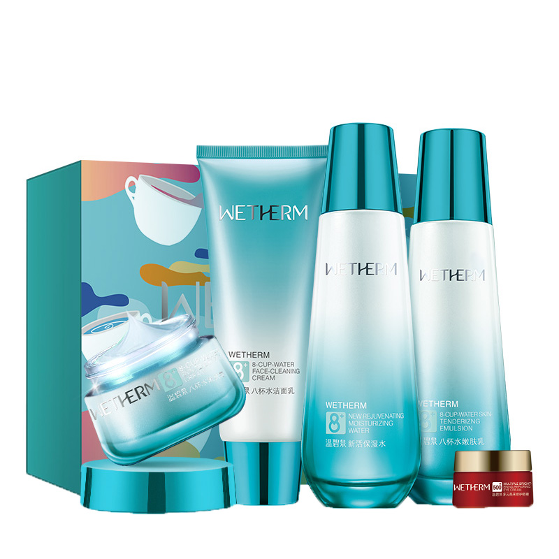 温碧泉 八杯水玻尿酸精套装
