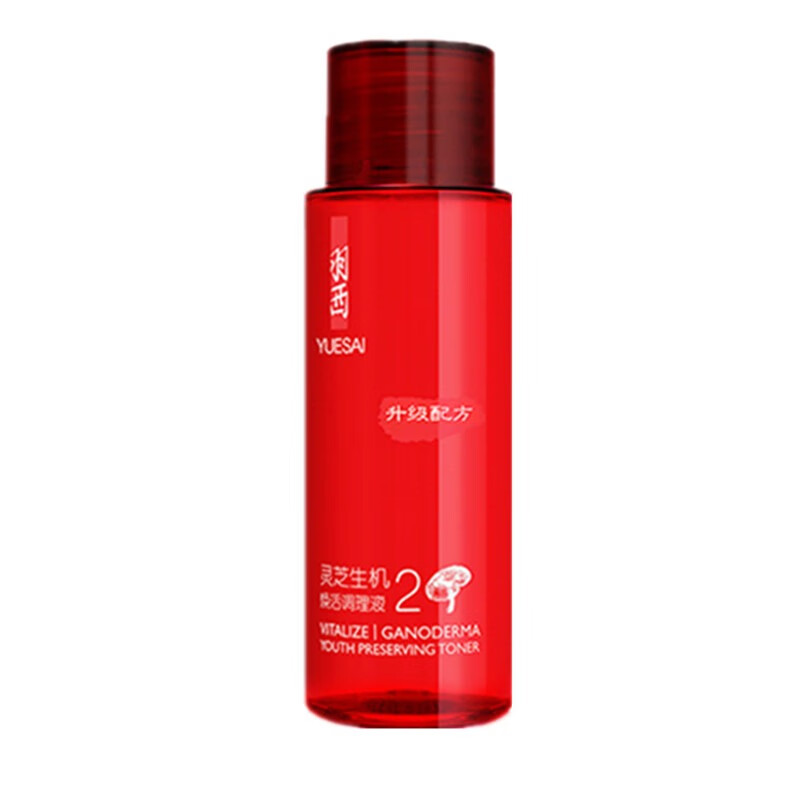 羽西 灵芝生机焕活调理液