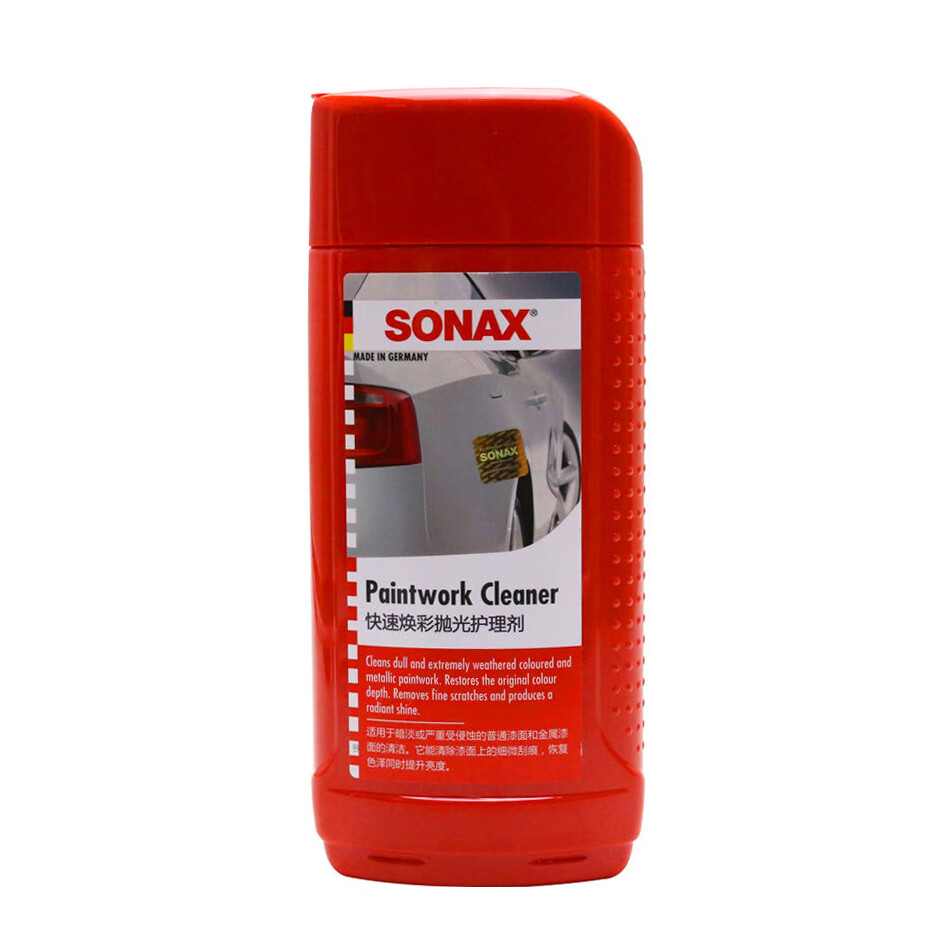 索纳克斯 焕彩护理蜡