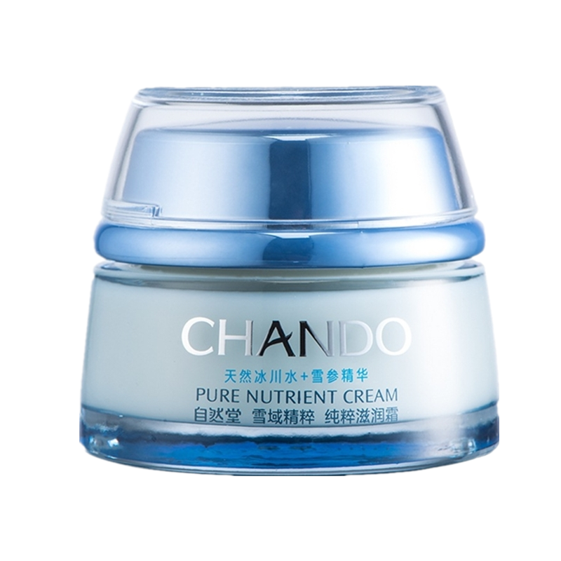 自然堂 纯粹滋润面霜