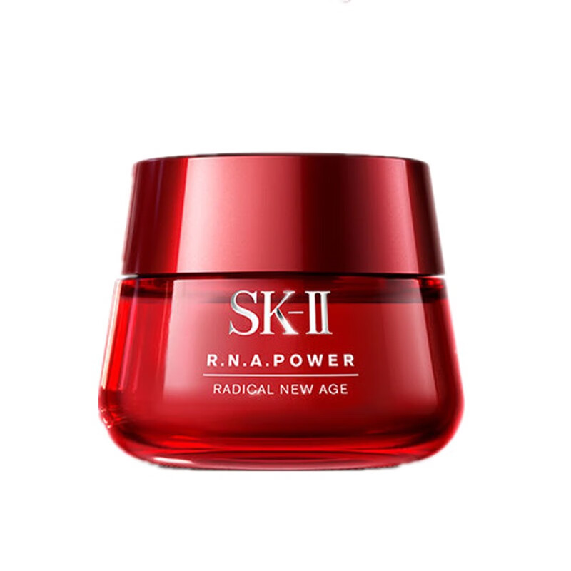 SK-II 大红瓶