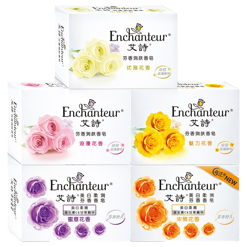 艾诗 艾诗芬香香皂