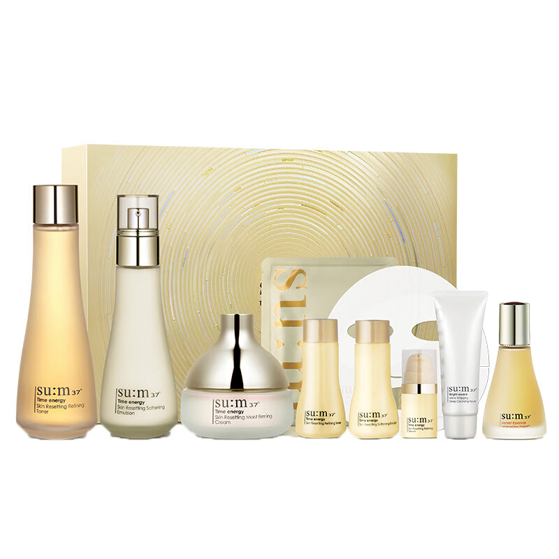 苏秘37°时光肌底系列9件套