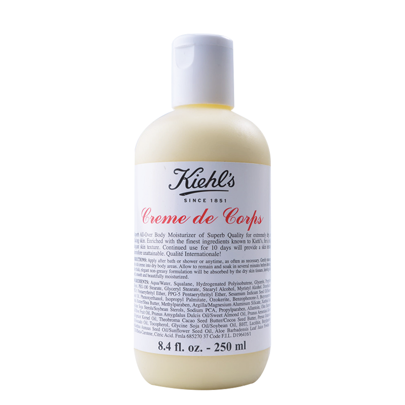 科颜氏 简约时尚身体乳