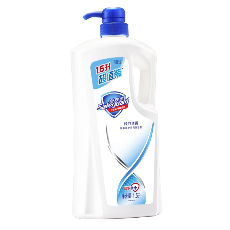 舒肤佳 纯白清香型沐浴乳