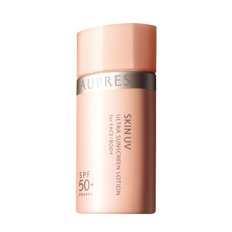 欧珀莱 烈日防晒隔离液