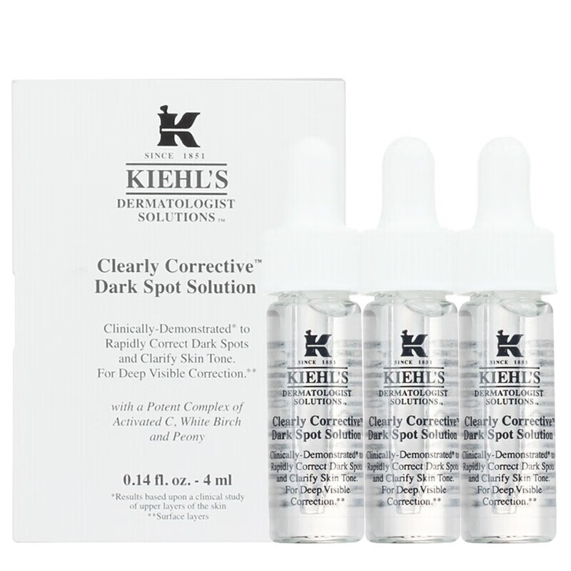 科颜氏 均衡亮肤精华液