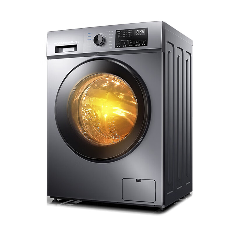 云米 8公斤滚筒洗衣机