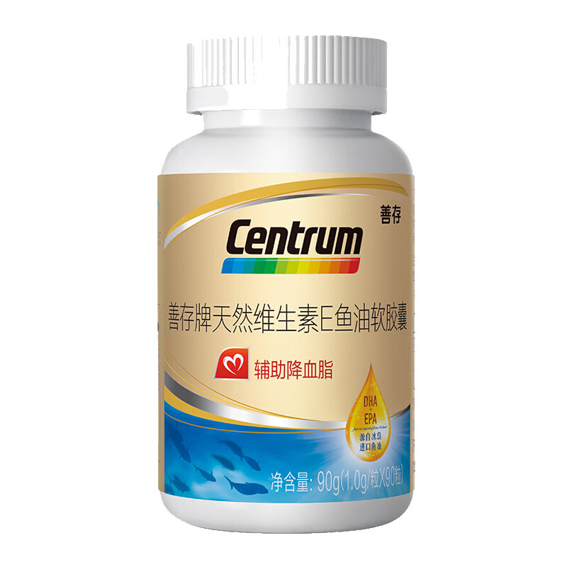 善存 维生素E 鱼油软胶囊