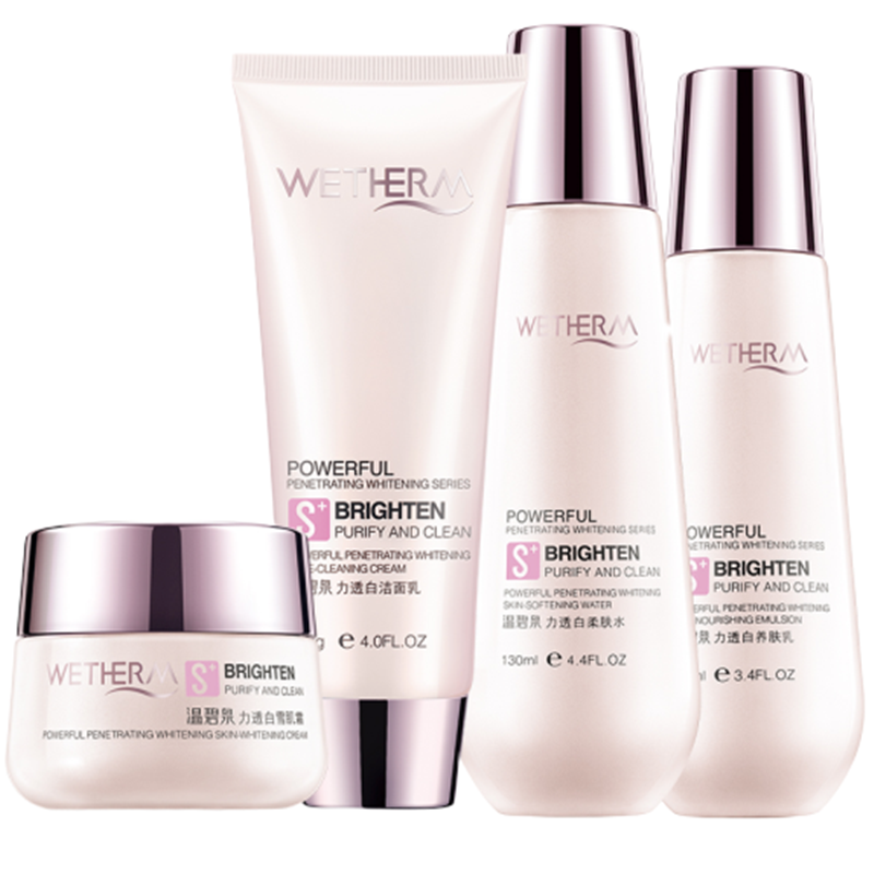 温碧泉 透白玻尿酸精华礼盒