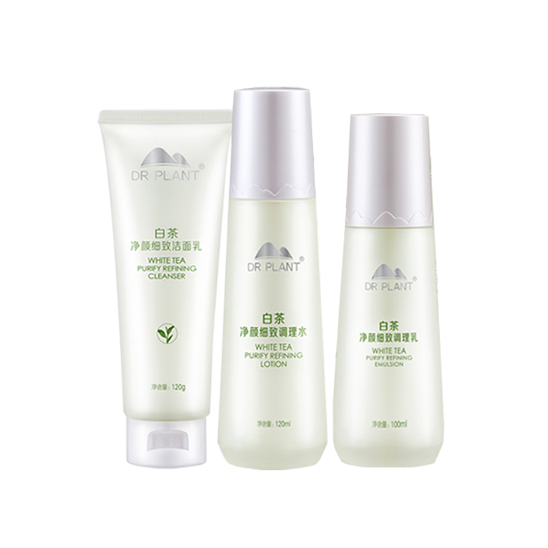 植物医生 白茶护肤化妆品套装