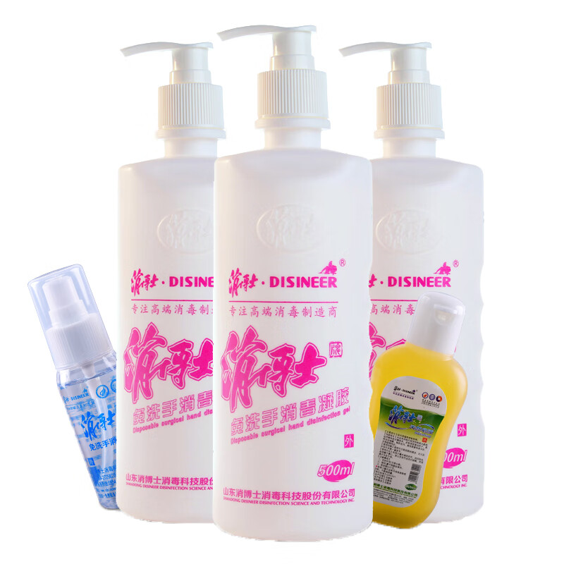 消博士 儿童消毒洗手液套装