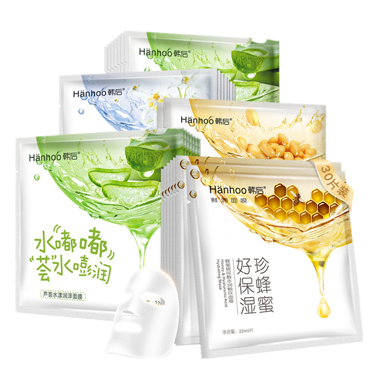 韩后 水嘟嘟补水鲜嫩面膜