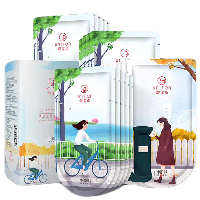 御泥坊 修复补水清洁面膜