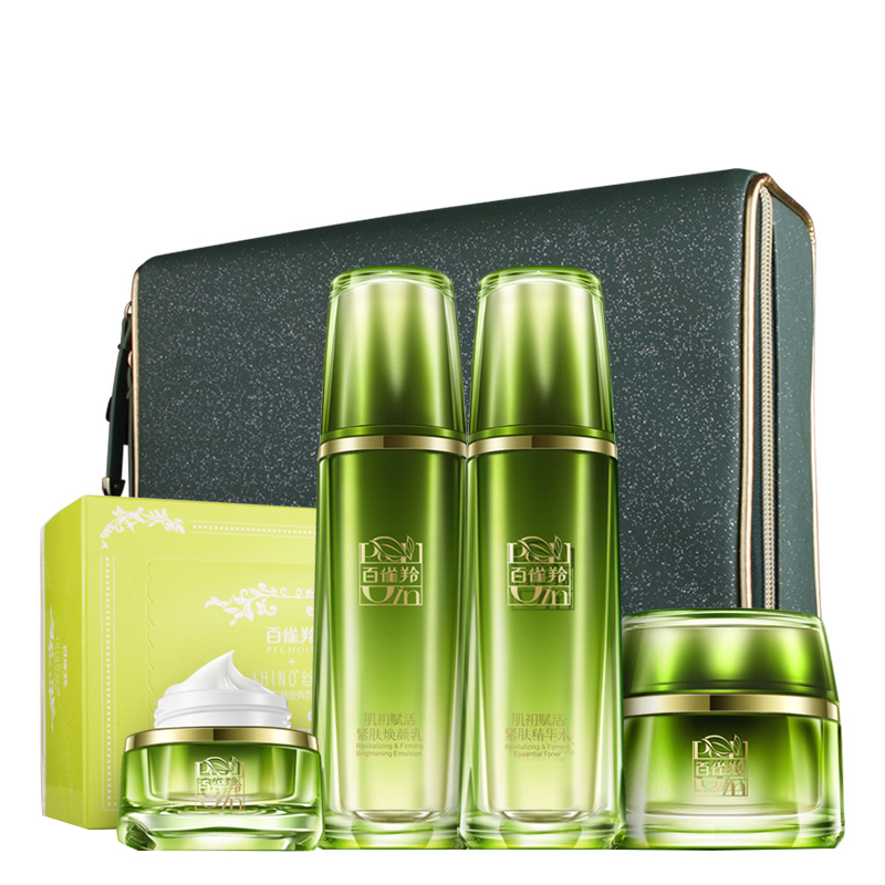 百雀羚 紧致抗皱护肤套装