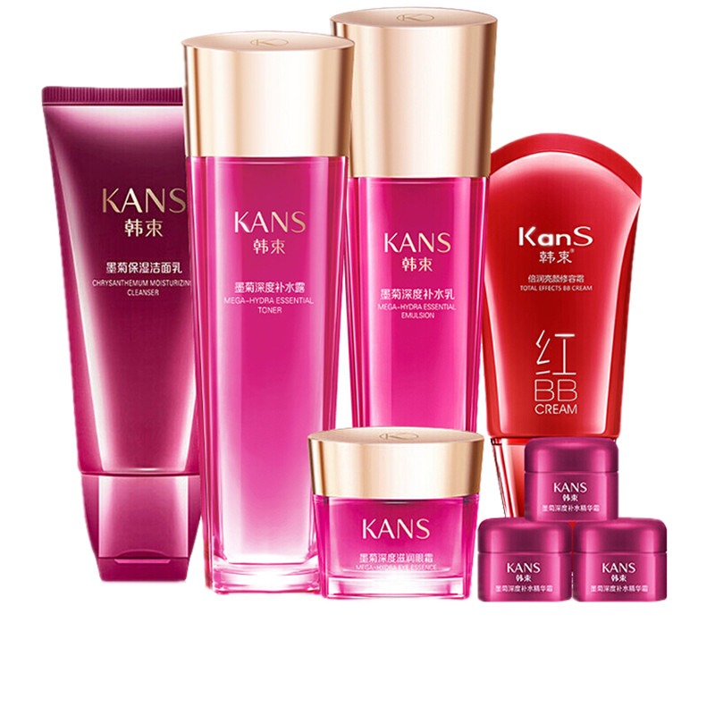 韩束 巨补水墨菊补水润养礼盒