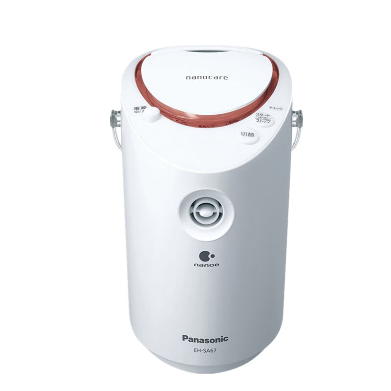 松下 冷热香薰蒸面美容仪