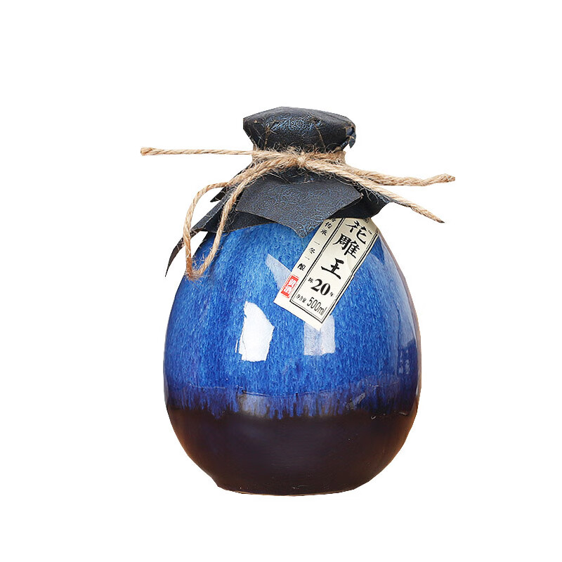 安稳 二十年花雕王