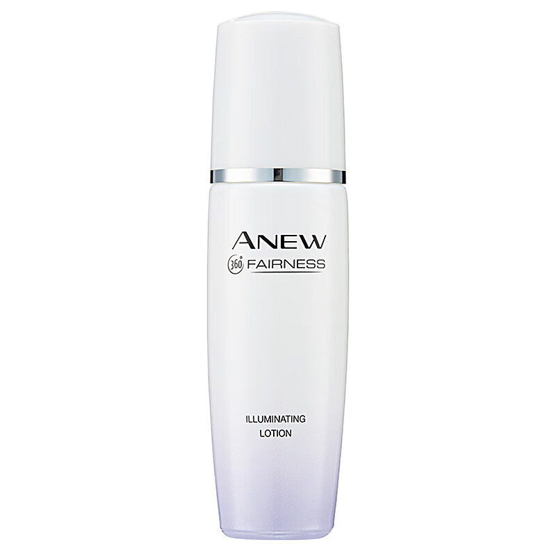 雅芳 新活美白净润亮颜乳