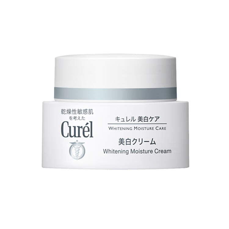 珂润 润浸美白面霜