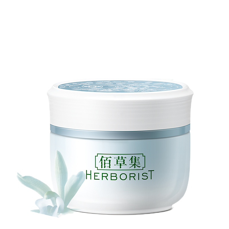 佰草集 新恒美紧肤 晚霜