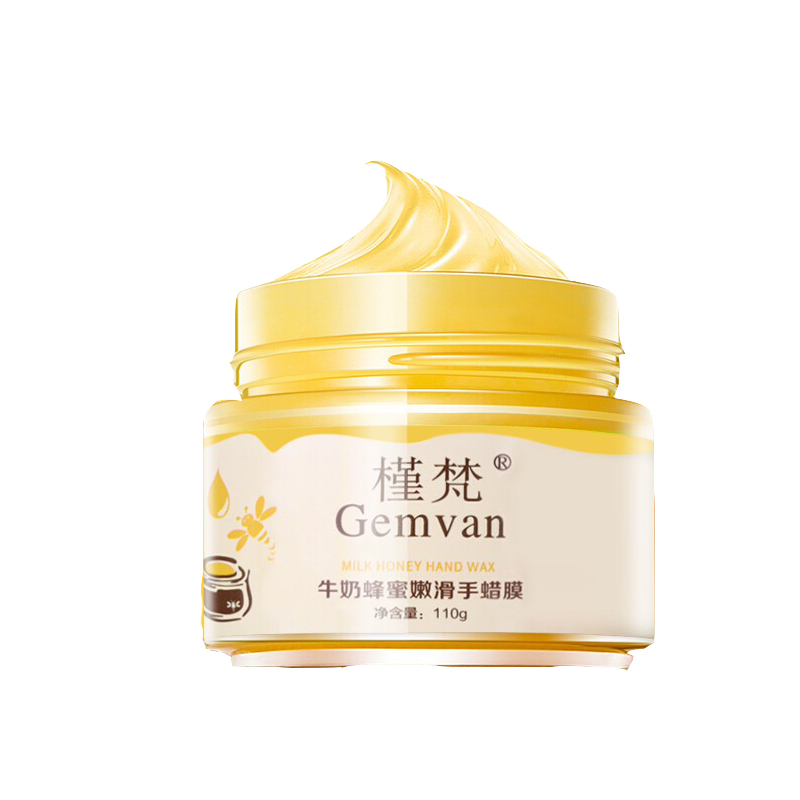 槿梵 牛奶蜂蜜保湿补水护手膜