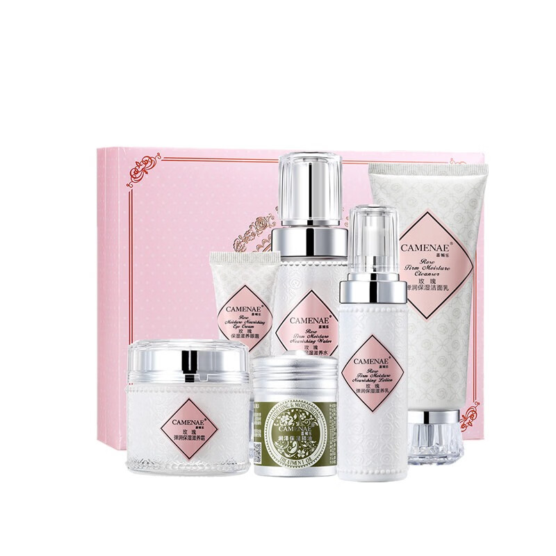 嘉媚乐 玫瑰弹润保湿限量礼盒