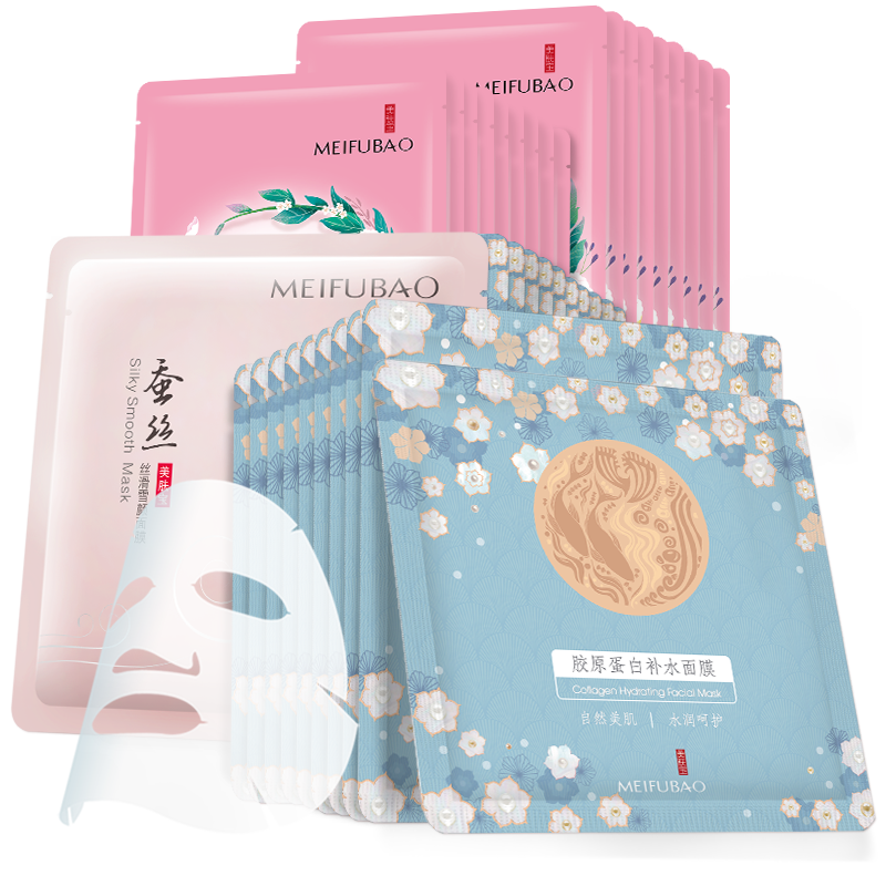 美肤宝 补水蚕丝面膜护肤礼盒