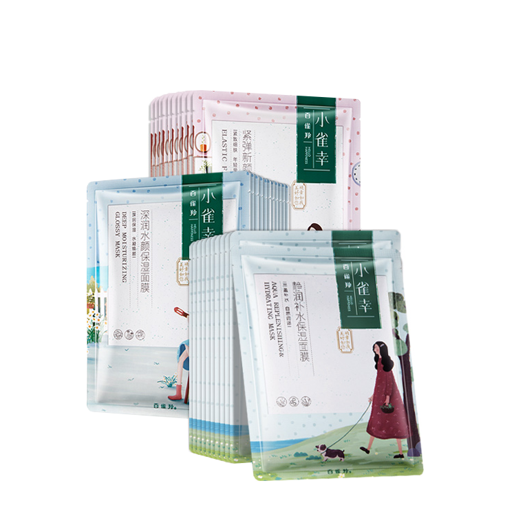 百雀羚 小雀幸补水紧致面膜