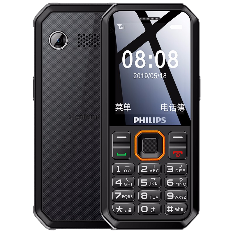 飞利浦 E188A星空黑老年机