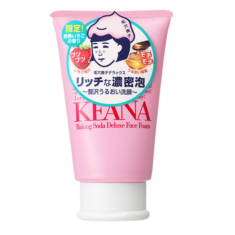 石泽研究所 泡沫洗面奶