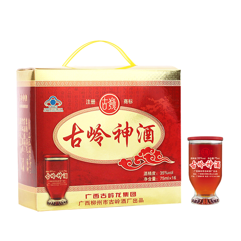 古嶺礼盒装 古岭神酒