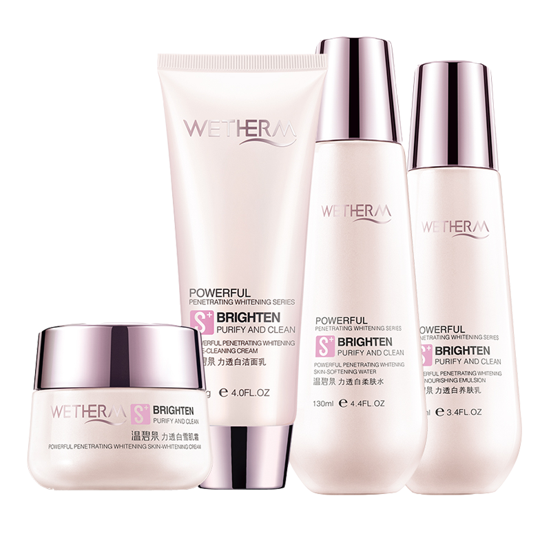 温碧泉力透白玻尿酸美白护肤套装