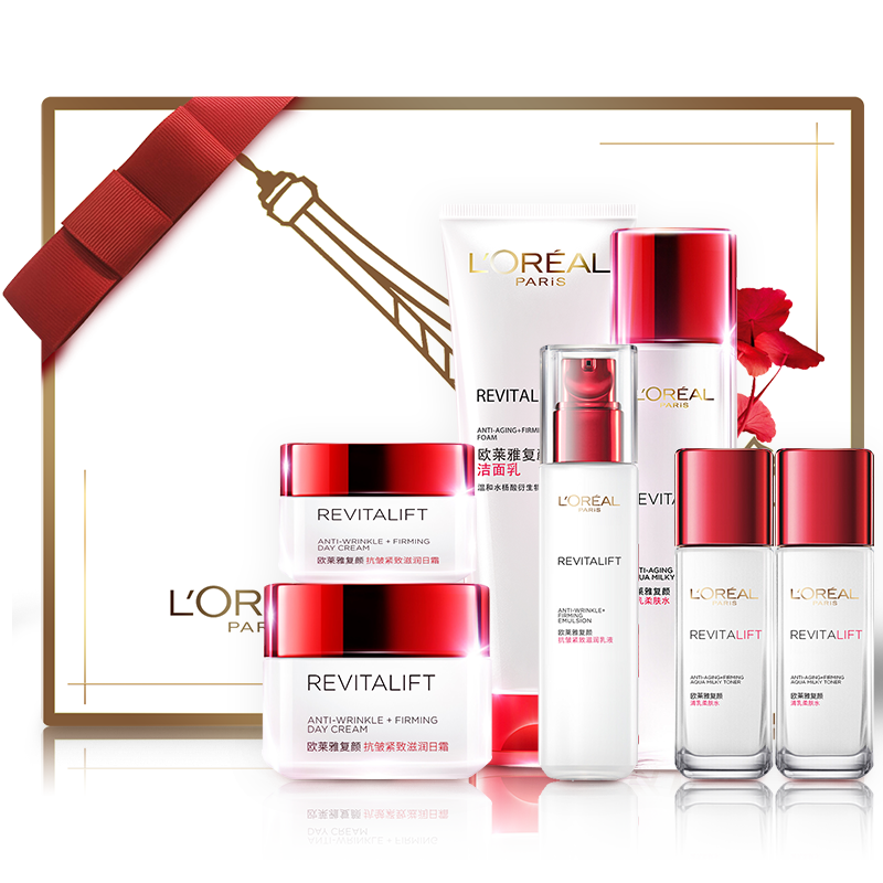 欧莱雅 积雪草修护力 护肤套装