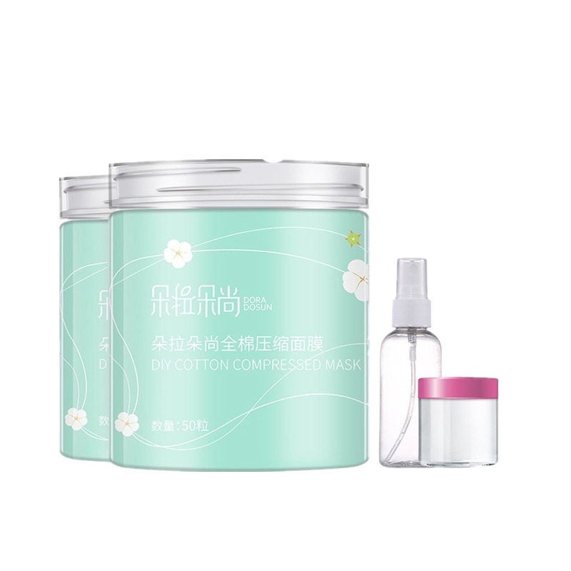 朵拉朵尚 隐形全棉压缩面膜