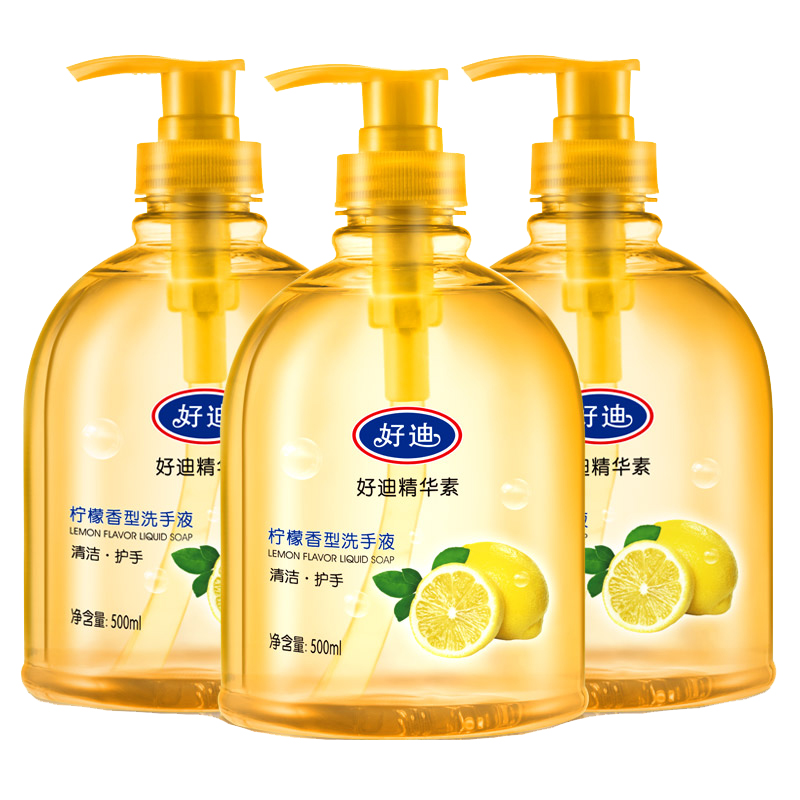 好迪 健康滋润倍护洗手液